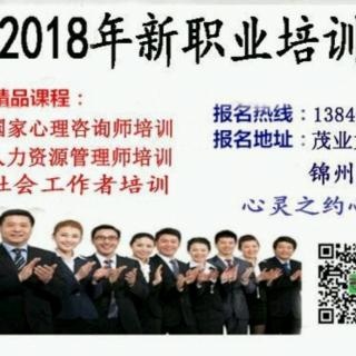 【241期】当他的工作变成她的生活(一)