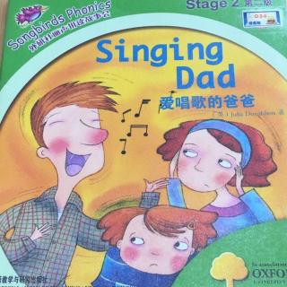 Singing Dad