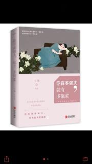 大家闺秀是什么样子