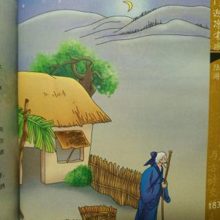 秋夜将晓出篱门诗配画,_大山谷图库