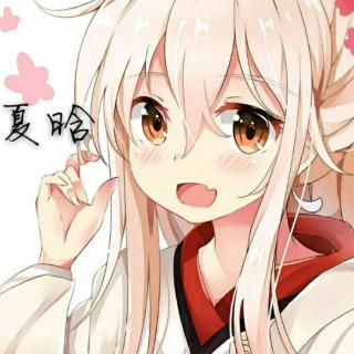 【传说中的小拳拳】在线收听_烟花易冷78心碎流年的播客_荔枝