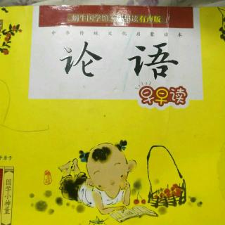 蔡顺拾桑葚