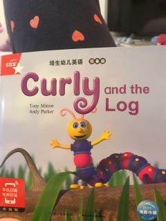 curly and the log