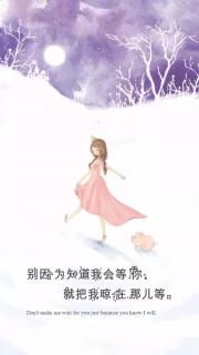 为什么越来越多的女人离婚后，都选择不再二婚？理由很震惊！