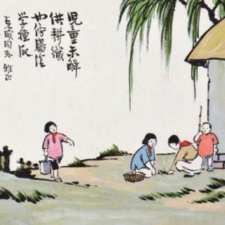 丰子恺 |  爱与同情