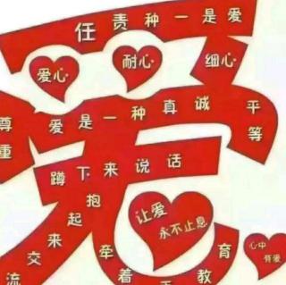 福娃娃园长妈妈讲故事《谜语》