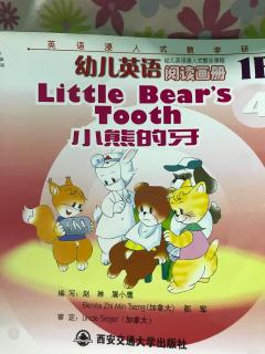 Little Bear”s tooth