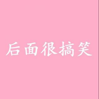 1.27直播录音 - 韩夕