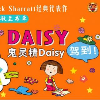 ♪【伴读】《Daisy系列8册》第七课 - 006 and a Bit（下集）