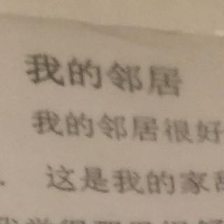 陈宇阳