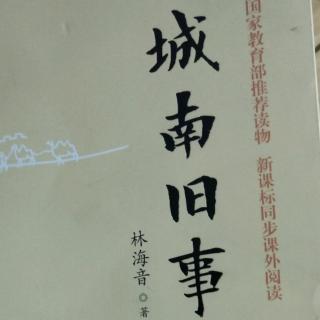 【20180128205329】在线收听_杜宇婷91的播客_荔枝