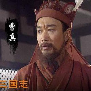 《三国演义》（313）—诸葛亮作书气死曹真