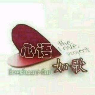 【放下一个人是什么感觉】在线收听_心语如歌96的播客_荔枝