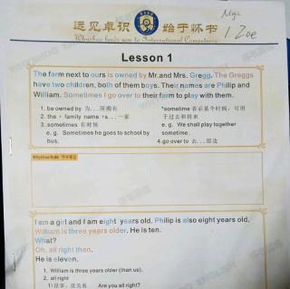 魔法手指-Lesson1(中速)