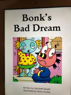 Bonk's Bad Dream