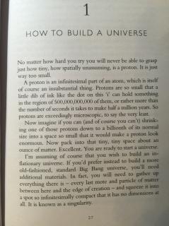 万物简史－1 How to build a Universe（上）