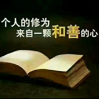 宁愿装傻切莫聪明―蒋忠正分享