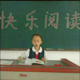 古文  《性 缓》