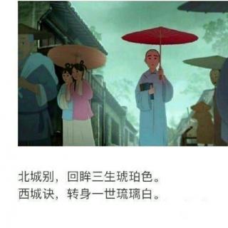 等你爱我