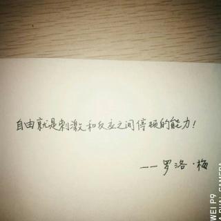 《觉醒两步舞》李尔纳