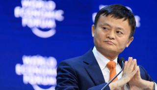 EMF1.31Jack Ma