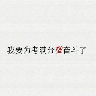 初中地理学业水平考试复习资料第一章