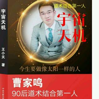 你所有的困惑，这里解决【转换定义转换人生】