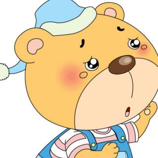 小熊的耳朵热热的