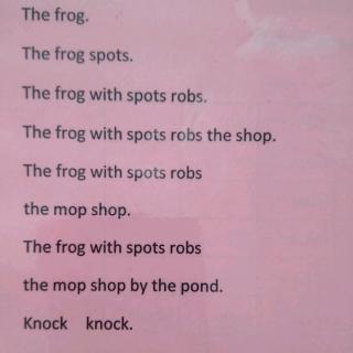 frog cops