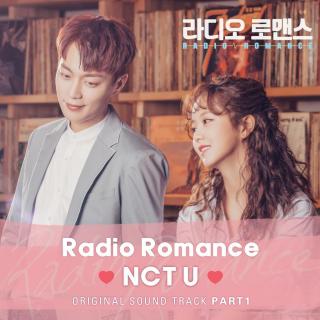 ~Radio~Romance~OST Part 1