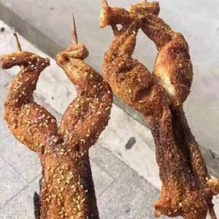 马猴烧酒设定d