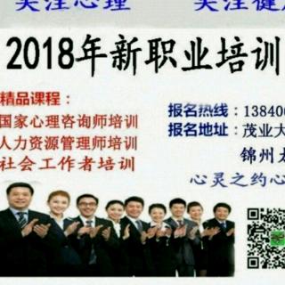 【248期】营造轻松的家庭氛围(一)