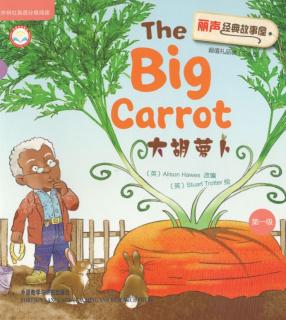 The Big Carrot