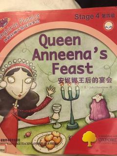 Queen AnneenasFeast