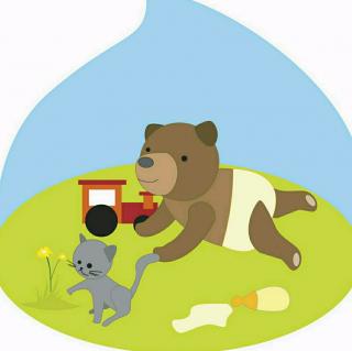 睡前故事――小熊的玩具汽车