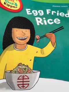 Egg fried rice1