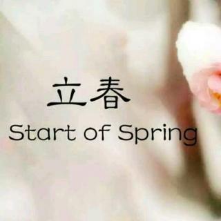 【节气1】Start of Spring立春