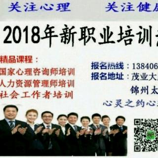 【250期】你的婚姻还保鲜吗