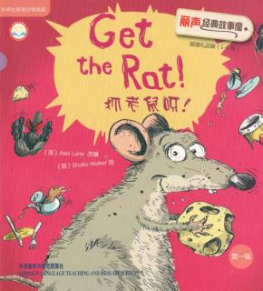 Get the rat