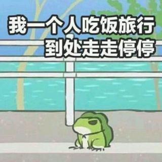 《诚实的林肯》