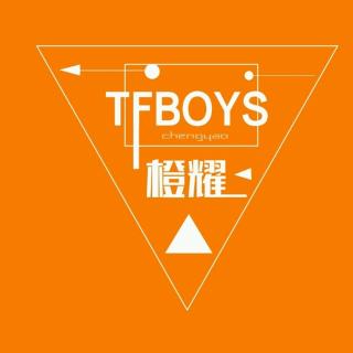 tfboys应援头像 橙色图片