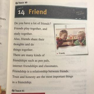 寅寅读英语～有趣的阅读−Unit14 Friend