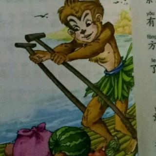 西游记之学艺拜祖师。。