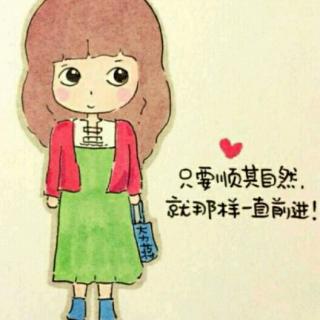 第三期节目谁都说为自己而活但谁能不在乎别人怎么说