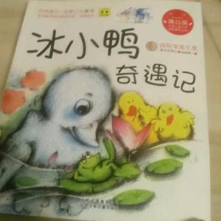 （三）还是有了一个小皮克。