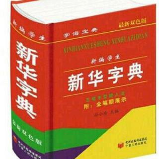 【作文📖分享】天天宝贝读作文