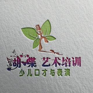 童话剧《小兔乖乖》