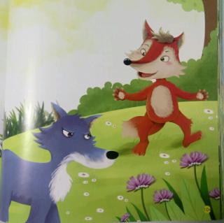 当当的睡前故事（57）:狼和狐狸