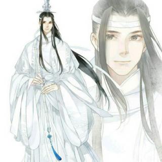 魔道祖师    优柔