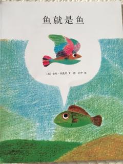 鱼就是雨🐟